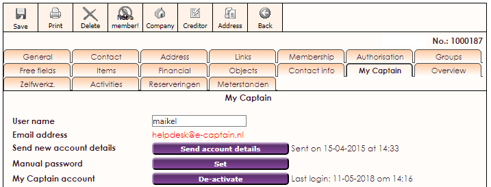 my-captain-member-login-07